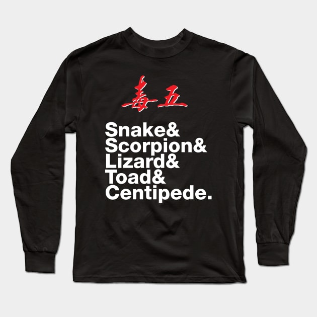 5 Deadly Venoms: Experimental Jetset Long Sleeve T-Shirt by HustlerofCultures